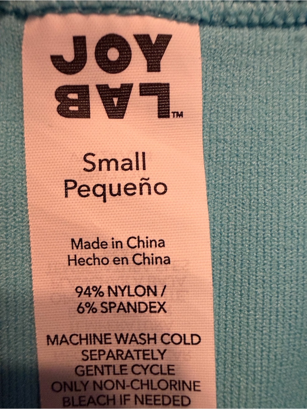 JoyLab Aqua Crop Scoop Tank - Picture 2 of 3